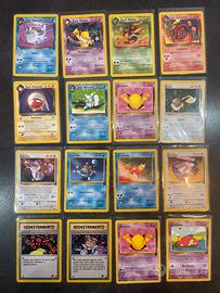 🎴Lotto Carte Pokémon Team Rocket Unlimited Ex 🚀