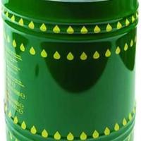 LATTA LATTINA OLIO LT. 25 CON TAPPO PER ALIMENTI