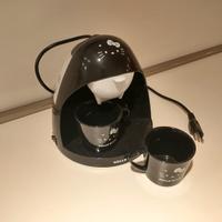 Macchinetta caffè americano