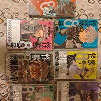 Kaiju n8 jap 1-7