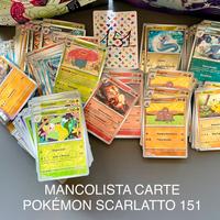 Completo Mancoliste Pokemon SCARLATTO PREMIUM 151