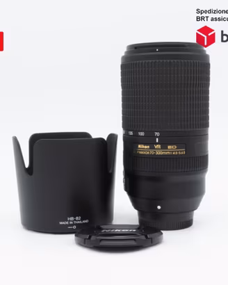 Nikon AF-P 70-300 F4.5-5.6 E ED VR (Nikon)