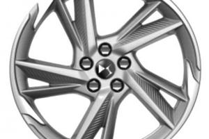 4 cerchi lega ds ds4 ds7 r19 lt4442