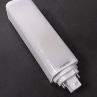 Philips CorePro LED 15W - 20 pezzi