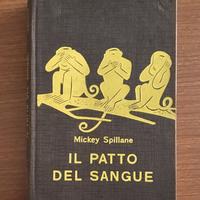 SPILLANE Il patto del sangue Garzanti n. 206