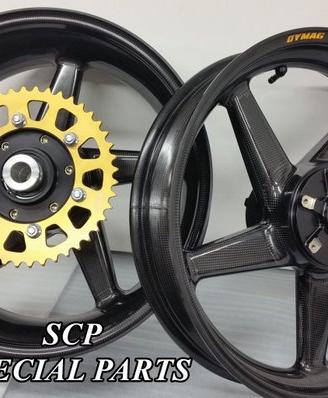 Honda cerchi ruote in carbonio dymag