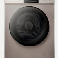 lavatrice akai 12 kg classe a 