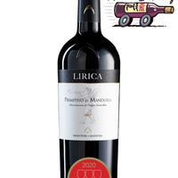 Vino rosso puglia consorzio produttori vini lirica