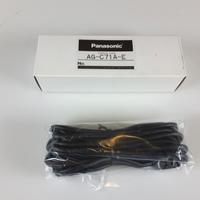 Cavo SVHS Panasonic dubbing cable AG-C71AE