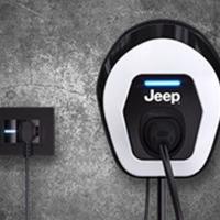 Wallbox ricarica auto elettriche plug-in