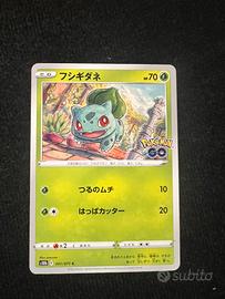 Bulbasaur (001/071 C) Pokémon go giapponese