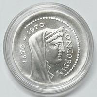 Raro Prova Progetto 1000 lire 1970 Ex asta Raponi