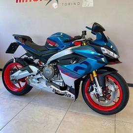 Aprilia RS 660