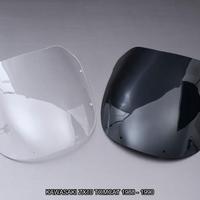 Cupolino KAWASAKI ZX10 TOMCAT 1988 - 1990