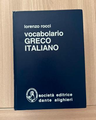 Vocabolario greco Rocci