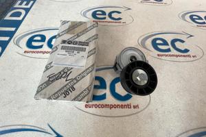 9653522380 TENDICINGHIA SERVIZI FIAT ULYSSE-SCUDO-