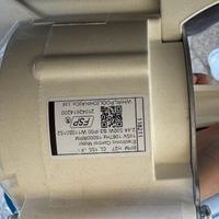 Motore lavatrice Whirlpool