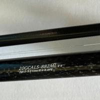 COMBO EGING CALAMARETTI 20GCALS-882ML + SEPHIA