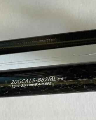 COMBO EGING CALAMARETTI 20GCALS-882ML + SEPHIA