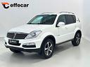 ssangyong-rexton-w-2-2-diesel-4wd