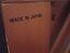 Immagine 6