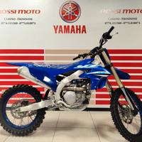YAMAHA YZ450F MY 25 PROMO
