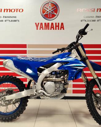 YAMAHA YZ450F MY 25 PROMO