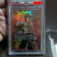 One Piece Portgas D. Ace MANGA ART - OP13 JP