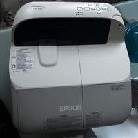 Proiettore epson EB-470