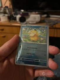Psyduck pokéball
