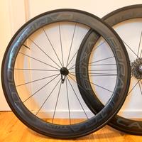 Ruote Campagnolo Bora Ultra Two