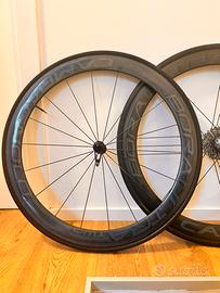 Ruote Campagnolo Bora Ultra Two