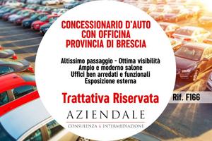 Attività / Licenza di 3150 m² con 5 locali a Bresc