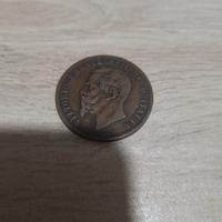 Moneta, Italia, Vittorio Emanuele II, 10 centesimi