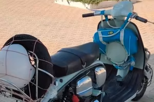 lambretta Serveta Palermo 