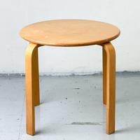 Tavolino vintage IKEA BRUNABO - Carina Bengs