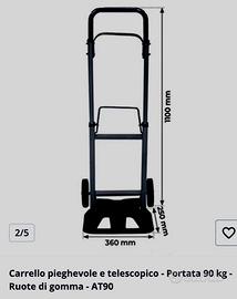 carrello