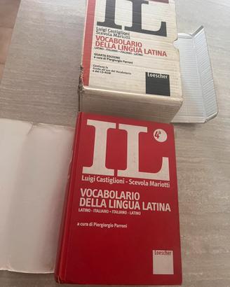 Vocabolario della lingua latina Loesher