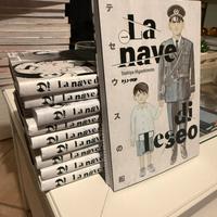 La nave di teseo completo