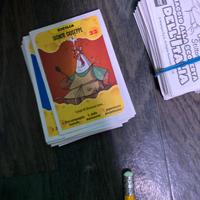 Figurine e Carte Penny Marked varie 0,10€ una