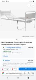 nuovo letto ospedaliero elettrico completo 