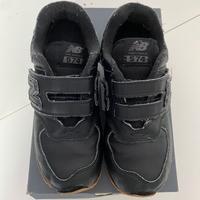 New Balance 574 - numero 33,5