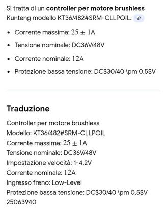 Controller per motore brusheless nuovo mai usato