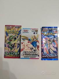 Pokémon Giapponese - Set Sigillato: Start Deck Gen