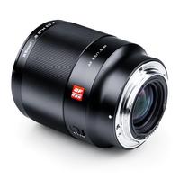 Obiettivo Viltrox RF 85 1.8 per Canon RF