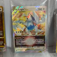 Lugia vstar 2022 . 139/195