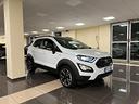 ford-ecosport-1-0-ecoboost-125-cv-start-stop-