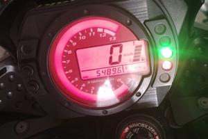 Kawasaki Z 750 - 2007