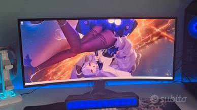 LG 34GN850 UltraGear UltraWide 