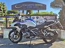 bmw-r-1250-gs-hp